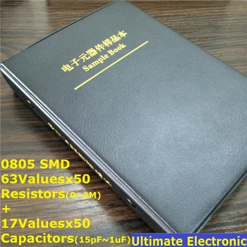 0805 SMD конденсатор 17 значений 850шт 0 ~ 2М + комплект резисторов 0805 63 значения 3150шт 15пФ ~ 1уФ книга практических образцов всего 80 значений