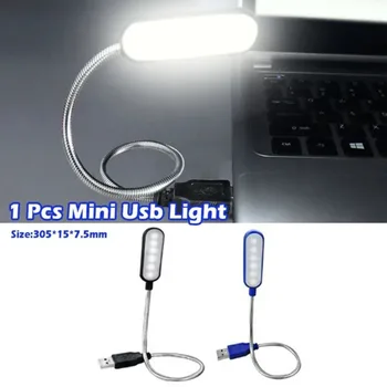 1 шт. Мини Гибкий ночник USB Светодиодный светильник Ноутбук Студенческая лампа для чтения Книжный Светильник Защита глаз