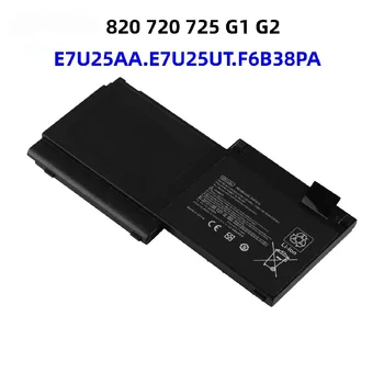 100% оригинальный аккумулятор для ноутбука HP Elitebook 820 720 725 G1 G2 SB03XL E7U25AA E7U25UT F6B38P HSTNN-I13C емкостью 4000 мАч