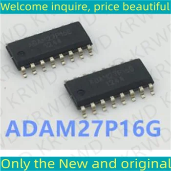 10ШТ Новый и оригинальный чип IC ADAM27P16G ADAM27P16 AM27P16 SOP-16