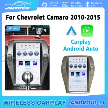 12,1-дюймовое обновление Android 11 для Chevrolet Camaro 2010-2015 Автомагнитола Авто Стерео Мультимедийный плеер GPS Навигация головное устройство