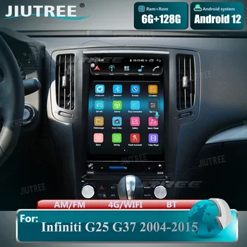 12,1-Дюймовый автомобильный радиоприемник для Infiniti G4 G25 G35 G37 2006-2013 Android 12 Автомобильный мультимедийный плеер GPS CarPlay Radio 5G WIFI Навигация