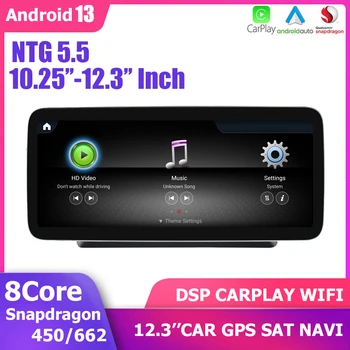 12,3“/10,25“ Android 13 Carplay GPS Плеер DSP Для Mercedes Benz C/GLC/V/X-Class W205 X253 W446 NTG 5,5 Snapdragon BT WIFI 4G
