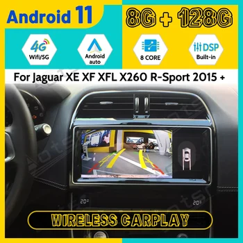 128 ГБ Для Jaguar XE XF XFL X260 R-Sport 2015 + Автомобильное Радио Аудиомагнитофон Android11 Мультимедиа GPS Навигация DVD Видеоплеер