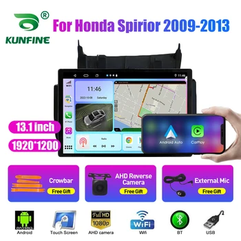 13,1-дюймовое автомобильное радио для Honda Spirior 2009-2013 Автомобильный DVD GPS Навигация Стерео Carplay 2 Din Центральный Мультимедийный Android Auto