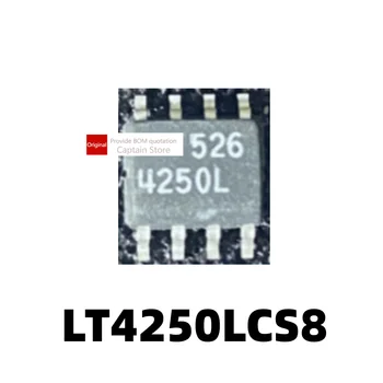1ШТ LT4250LCS8 LT4250L LT4250 4250L SOP8 микросхема контроллера с возможностью горячей замены