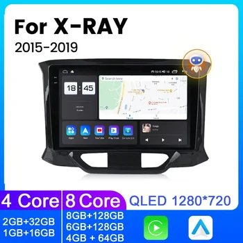 2 Din 4G + WIFI Carplay Android 13 Автомобильный стерео Радио мультимедийный видеоплеер для LADA X Ray Xray 2015-2019 Навигационное головное устройство GPS