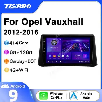 2 DIN Навигация GPS Автомобильный Радиоприемник Для Opel Vauxhall Mokka 1 2012-2016 Головное Устройство Мультимедийный Видеоплеер Android 10 Авторадио Carplay