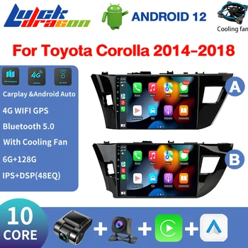 2Din Android для Toyota Corolla Ralink 2014-20184G Android 11, автомобильный стерео-радио, Мультимедийный видеоплеер, навигация GPS