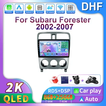 2K QLED Android 12 Автомагнитола для Subaru Forester SG 2002-2007 Авторадио Мультимедийный Видеоплеер 4G GPS Navigatie Carplay 2Din