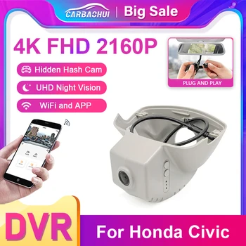 4K 2160P WIFI Dashcam Автомобильный Видеорегистратор Видеомагнитофон Для Honda Civic 2022 2023 Седан Хэтчбек 11-Го Поколения Dash Camera Ночного Видения