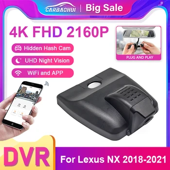 4K 2160P Подключи и Играй Простая Установка Wifi Автомобильный Видеорегистратор Видеорегистратор Dash Cam Для Lexus NX 200T 300 Для Lexus NX 300H 2018-2021