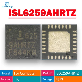 5-50 шт ISL6259AHRTZ 625 9AHRTZ ISL6259A 6259AHRT U7100 Зарядная микросхема для Macbook Pro Air A1466 A1465 2013-2016 A1502 2013-2015