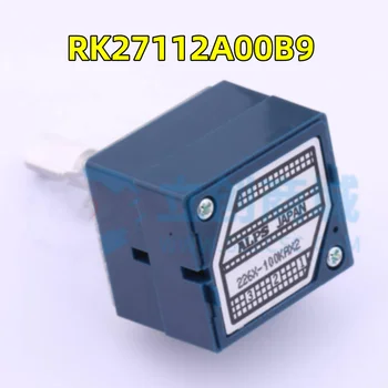 5 ШТ./ЛОТ Новый японский штекер ALPS RK27112A00B9 с регулируемым резистором/потенциометром 100 Ком ± 20%