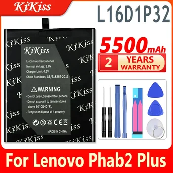5500 мАч L16D1P32 Аккумулятор для Lenovo Phab 2 Phab2 Plus PB2-650 PB2-650M PB2-670 PB2-670N PB2-670M PB2-670Y PB2 670N 670y