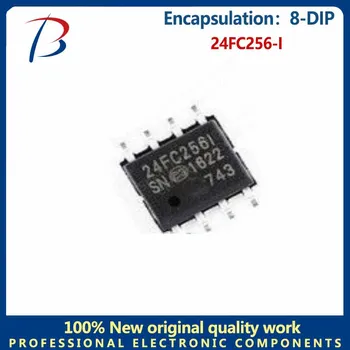 5шт 24FC256-I пакет памяти с 8-DIP микроконтроллером silk screen 24FC256I