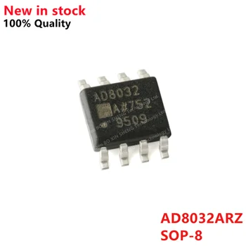 5ШТ AD8032ARZ-REEL7 Маркировка AD8032ARZ Микросхема операционного усилителя AD8032 SMD SOP-8