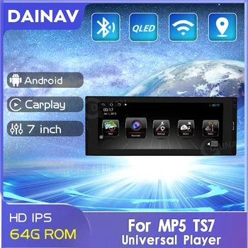 6,9-дюймовый Универсальный автомобильный плеер Android 10,0 для MP5 TS7 с IPS-экраном, мультимедийное радио, GPS-навигация, стереосистема, головное устройство