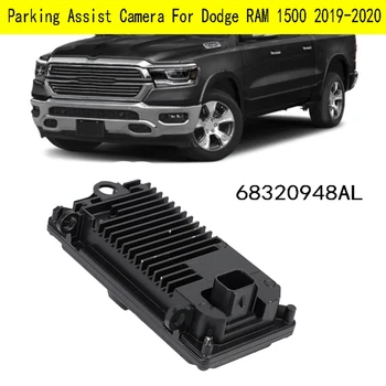 68320948AL Модуль фронтальной камеры системы помощи при парковке для Dodge RAM 1500 2019-2020 Запчасти