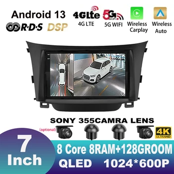 7-Дюймовый Android13 Для Hyundai I30 Elantra GT 2011-2017 Автомобильный Радиоприемник IPS Мультимедийный Плеер Навигация GPS Android Auto CarPlay Стерео