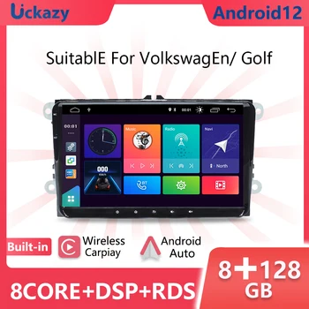 8 ядерный Android 12 Автомобильный Радиоприемник Для VW Passat B6 B7 CC T5 Amarok Volksagen Skoda Octavia2 Стерео GPS Навигация Аудио 4G WiFi carplay