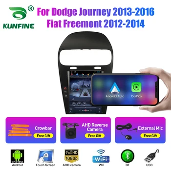 9,7-дюймовое автомобильное радио Tesla Style 2 Din Android для Dodge Journey 2013-2016, автомобильный мультимедийный видеоплеер DVD, GPS-навигация