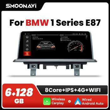 AI Voice Беспроводной Carplay 6GB 128GB Android 12 Автомобильный Радиоприемник Мультимедиа Для BMW E87 E81 E82 E88 Система GPS Навигации IPS DSP Wifi