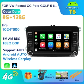 Android 11 2 Din Автомобильный Радиоприемник GPS Bluetooth FM Мультимедийный Плеер Для 7 