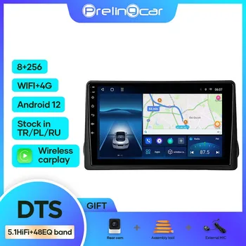 Android 12,0 Для Fiat Egea (Верхняя СТОРОНА) 2018-2023 Автомобильный монитор 8 + 256G Carplay RDS GPS Встроенный 2din радиоплеер 5.1 DTS Мультимедиа
