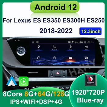 Android 12 Snapdragon 8 + 128 Г Автомобильный Радиоприемник GPS Навигация Мультимедийный Плеер Экран CarPlay для LEXUS ES ES200 ES300H ES250 ES350