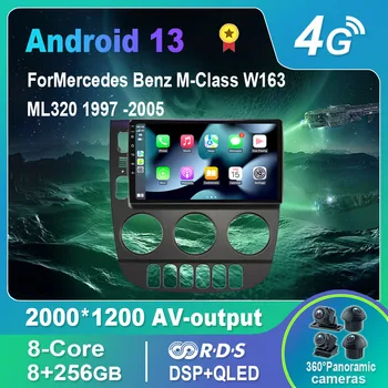 Android 13,0 Автомобильный Радио/Мультимедийный Видеоплеер Для Mercedes Benz M-Class W163 ML320 1997-2005 GPS QLED Carplay DSP 4G WiFi