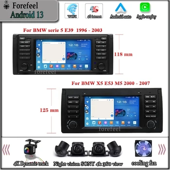 Android 13 Автомагнитола Для BMW X5 E53 E39 Мультимедийная Навигация GPS HDR Плеер Стерео Высокопроизводительный процессор БЕЗ 2DIN DVD QLED Экран