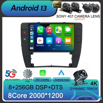 Android 13 Авторадио Carplay Автомагнитола для Passat B5 2000 2001 2002 2003-2005 Авто 4G Мультимедиа GPS 2 Din Плеер DSP Навигация