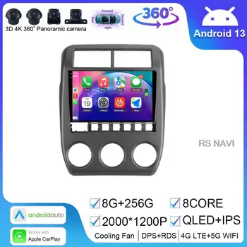 Android 13 Авторадио Плеер Carplay Bluetooth Для LADA Niva Legend Bronto 2021-2023 Автомобильный Стерео BT Головное Устройство GPS Видео Провода