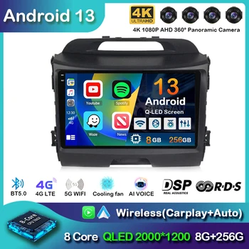 Android 13 Беспроводной Автомобильный Радиоприемник CarPlay Auto для KIA Sportage 3 2010-2015 2016 4G + WIFI Мультимедийный Видеоплеер GPS 2din Авторадио