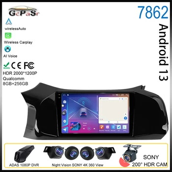 Android 13 для Chevrolet Onix 2012-2019 Автомобильный радиоприемник, мультимедийный видеоплеер, Автоматическая навигация Carplay, GPS, камера заднего вида, Bluetooth 5G