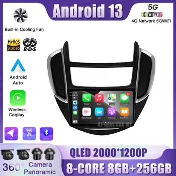 Android 13 для Chevrolet TRAX 2014-2016 Carplay Auto Автомагнитола Мультимедийный видеоплеер GPS Навигация DSP BT WIFI QLED