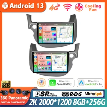 Android 13 для Honda Jazz Fit 2007-2013 Стерео мультимедийный видеоплеер Carplay Автоматическая GPS навигация Автомобильное радио 360 Камера 4G DSP