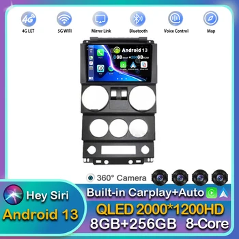 Android 13 Для Jeep Wrangler Unlimited 3 JK 2008 2009 2010 Радио Авто 4G LTE WiFi DVD CarPlay 360 Камера Автомобильный GPS Navi Головное Устройство