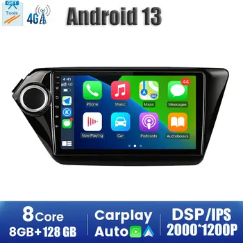Android 13 Для Kia3 RIO4 2011-2019 Автомобильный Радиоприемник Мультимедийный Видеоплеер Навигация GPS 360 Камера Без 2din
