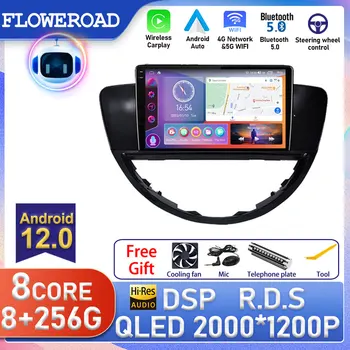 Android Для Subaru Tribeca 2008-2014 Навигация Автомобильный Мультимедийный Видеоплеер Bluetooth Экран Монитора Авторадио Радио DVR GPS