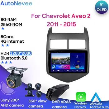 Android Мультимедиа для Chevrolet Aveo 2 2011 - 2015 Автомобильный стерео процессор Радио QLED плеер GPS навигация Carplay Авто HDR Wifi камера