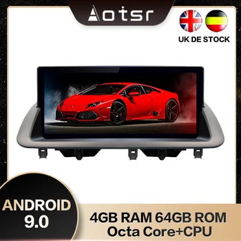 AOTSR 10,25 дюймов Восьмиядерный PX5 Android 9,0 4 + 64 ГБ Автомобильный GPS-Навигатор Радио Для LEXUS CT200 2011 + Мультимедийный Экран Быстрой загрузки HD