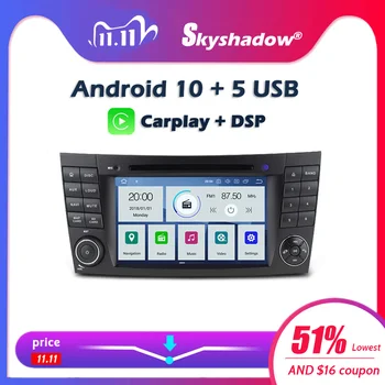 Carplay DSP PX6 IPS Android 10,0 4 ГБ + 64 ГБ Автомобильный DVD-плеер GPS Карта RDS Радио Bluetooth 5,0 Для Benz W211 W463 W219 W209 2004-2011