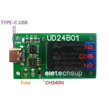 DC 5V 12V PC UART Последовательный Порт SwitchTYPE-C USB TTL232 Релейный Модуль для Arduino MEGA Raspberry PI