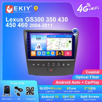 EKIY T7 QLED DSP Android Автомагнитола для Lexus GS300 350 430 450 460 2004-2011 Мультимедийный Плеер Стерео GPS Navi Carplay 2din DVD