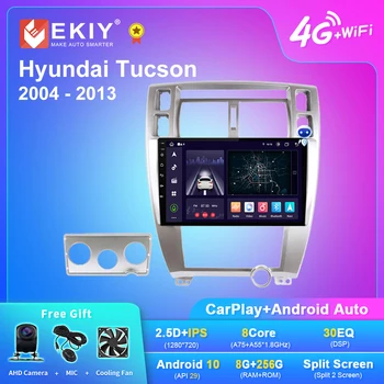 EKIY X7 Android 10 Автомагнитола Для Hyundai Tucson 2004-2013 Мультимедийный Плеер Навигация GPS Без 2 Din DVD Авто Динамики Головного Устройства
