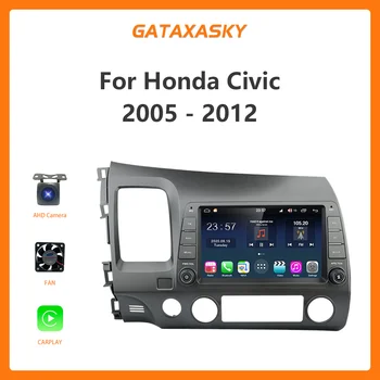 GATAXASKY для Honda Civic 2005-2012 Voice Carplay Автомагнитола Мультимедийный видеоплеер Android Авто GPS 2 din автонавигатор