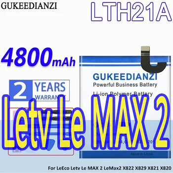 GUKEEDIANZI LTH21A 4800 мАч Аккумулятор Мобильного Телефона Для LeEco Letv Le MAX 2 MAX2 5,7 дюйма/X821 X820