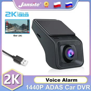 Jansite 2K USB Автомобильный ВИДЕОРЕГИСТРАТОР ADAS 1440P Dash Cam Рекордер Для Android Плеера Авто DVD Аудио Голосовая Сигнализация Видео G-сенсор Запись Цикла